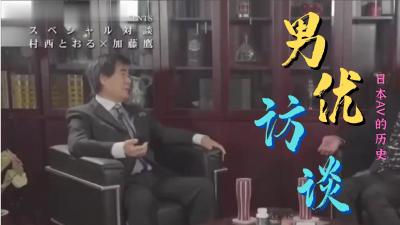 久久人妻少妇嫩草av蜜桃⭕❌❌⭕国产免费av午夜精品⭕❌❌⭕47岁女出轨34岁男